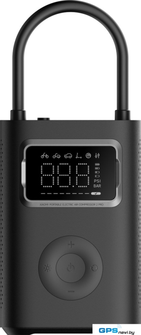 Автомобильный компрессор Xiaomi Portable Electric Air Compressor 2 Pro MJCQB07PQW (китайская версия)