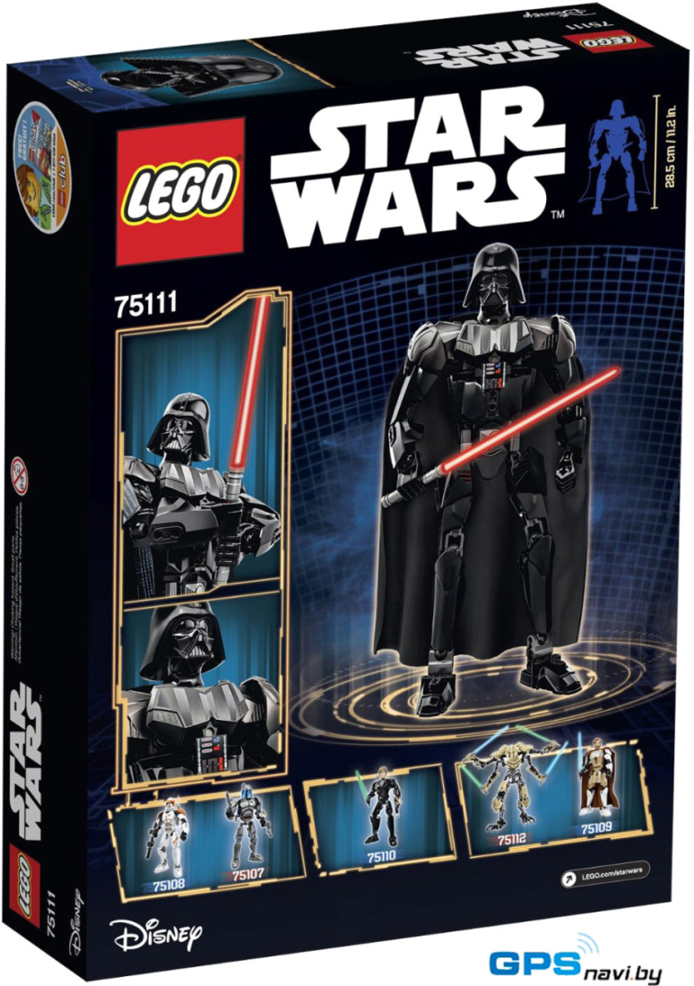 Конструктор LEGO 75111 Darth Vader