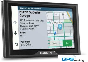 GPS навигатор Garmin Drive 51 MPC