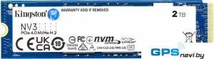 SSD Kingston NV3 2TB SNV3S/2000G