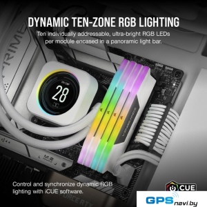 Оперативная память Corsair Vengeance RGB 2x16ГБ DDR5 6000 МГц CMH32GX5M2E6000C36W