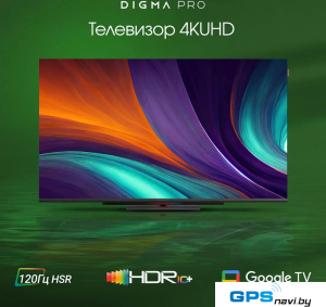 Телевизор Digma Pro UHD 55C