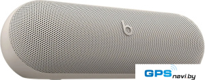 Беспроводная колонка Beats Pill 2024 Kim Special Edition (светло-серый)