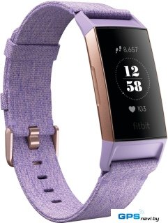 Фитнес-браслет Fitbit Charge 3 Special Edition (розовое золото/лавандовый тканевый)