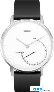 Гибридные умные часы Nokia Steel (белый)