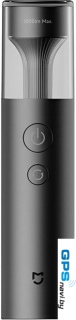 Фонарь Xiaomi MiJia Multi Functional Flashlight