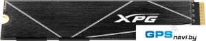 SSD A-Data XPG GAMMIX S70 Blade 1TB AGAMMIXS70B-1T-CS