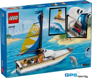 Конструктор LEGO City 60438 Парусная лодка