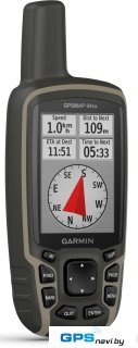 Туристический навигатор Garmin GPSMAP 64sx