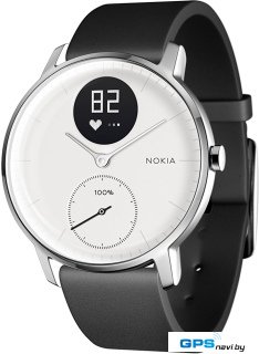 Умные часы Nokia Steel HR 36мм (белый)
