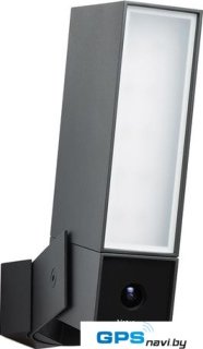 IP-камера Netatmo Smart Outdoor Camera