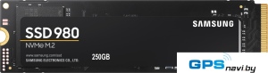 SSD Samsung 980 250GB MZ-V8V250BW