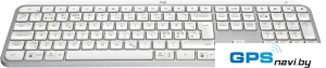 Клавиатура Logitech MX Keys S 920-011601 (светло-серый, с гравировкой)
