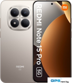 Телефон Xiaomi Redmi Note 15 Pro 5G 8GB/256GB международная версия (титановый)