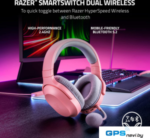 Наушники Razer Barracuda X 2022 (розовый)