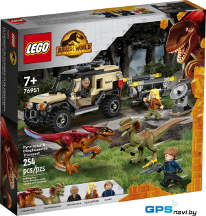 Конструктор LEGO Jurassic World 76951 Перевозка пирораптора и дилофозавра