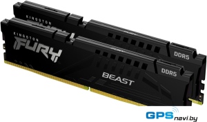 Оперативная память Kingston FURY Beast 2x16ГБ DDR5 6000 МГц KF560C30BBEK2-32