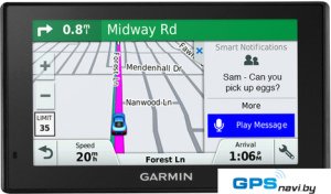 GPS навигатор Garmin DriveSmart 51 MPC