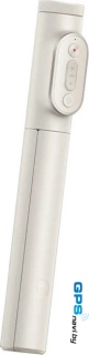 Мультипод Xiaomi Zoom Stand Selfie Stick 2 XMBJZPG02YM (бежевый)