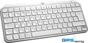 Клавиатура Logitech MX Keys Mini (светло-серый)