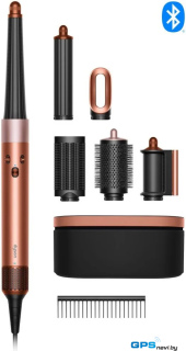Фен-стайлер Dyson Airwrap Complete Long HS08 i.d. Straight+Wavy (евровилка, янтарный шелк)