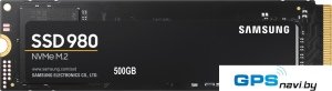 SSD Samsung 980 500GB MZ-V8V500BW