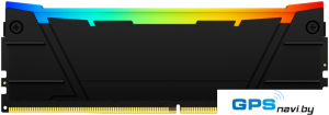 Оперативная память Kingston FURY Renegade RGB 8ГБ DDR4 3600 МГц KF436C16RB2A/8