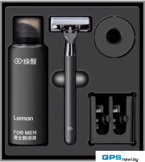 Подарочный набор Xiaomi Mijia Lemon Razor H-300-6