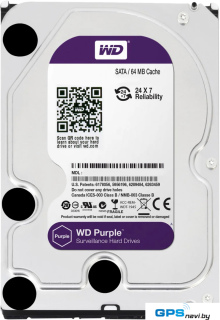 Жесткий диск WD Purple 2TB (WD20PURX)