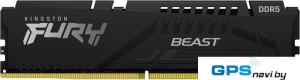 Оперативная память Kingston FURY Beast 2x16ГБ DDR5 6000 МГц KF560C30BBEK2-32
