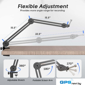 Стойка FIFINE BM63