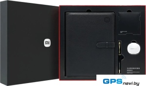 Подарочный набор Xiaomi Exclusive Gift Box RHR7398CN