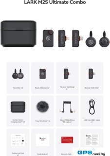 Радиосистема Hollyland LARK M2S Ultimate Combo