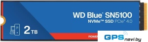 SSD WD Blue SN5100 2TB WDS200T5B0E