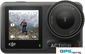 Экшен-камера DJI Osmo Action 4 Standard Combo