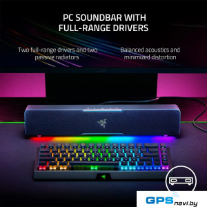 Акустика Razer Leviathan V2 X (черный)