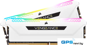 Оперативная память Corsair Vengeance RGB PRO SL 2x16ГБ DDR4 3600 МГц CMH32GX4M2D3600C18W