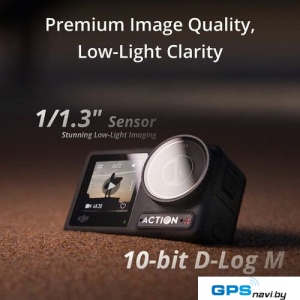 Экшен-камера DJI Osmo Action 4 Standard Combo