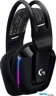 Наушники Logitech G733 Lightspeed Wireless (черный)