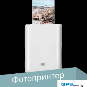 Мобильный фотопринтер Xiaomi Mi Portable Photo Printer XMKDDYJ01HT (китайская версия)