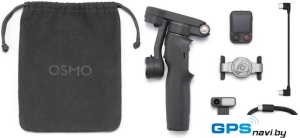 Стабилизатор DJI Osmo Mobile 8P Advanced Combo (темно-серый)