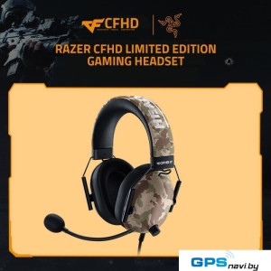 Наушники Razer BlackShark V2 X CFHD Edition