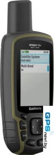 Туристический навигатор Garmin GPSMAP 65s