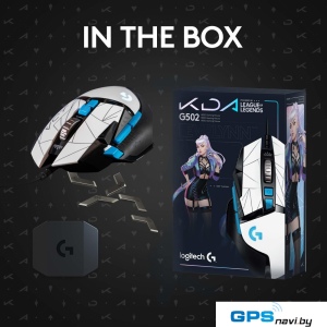 Игровая мышь Logitech G502 K/DA