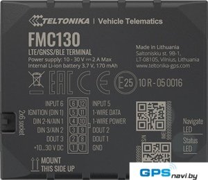Автомобильный GPS-трекер Teltonika FMC130