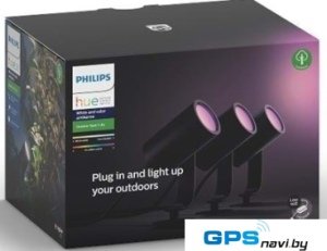 Спот Philips Hue Outdoor Lily Spike Spots Base Kit