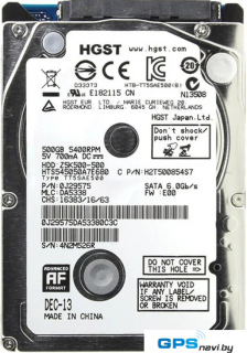 Жесткий диск HGST Travelstar Z5K500 500GB HTS545050A7E680