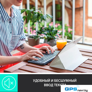 Клавиатура Logitech Multi-Device K380 Bluetooth 920-007584 (черный)