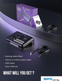 Микшерный пульт FIFINE SC8 (черный)