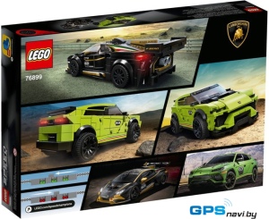 Конструктор LEGO Speed Champions 76899 Lamborghini Urus ST-X и Huracan EVO